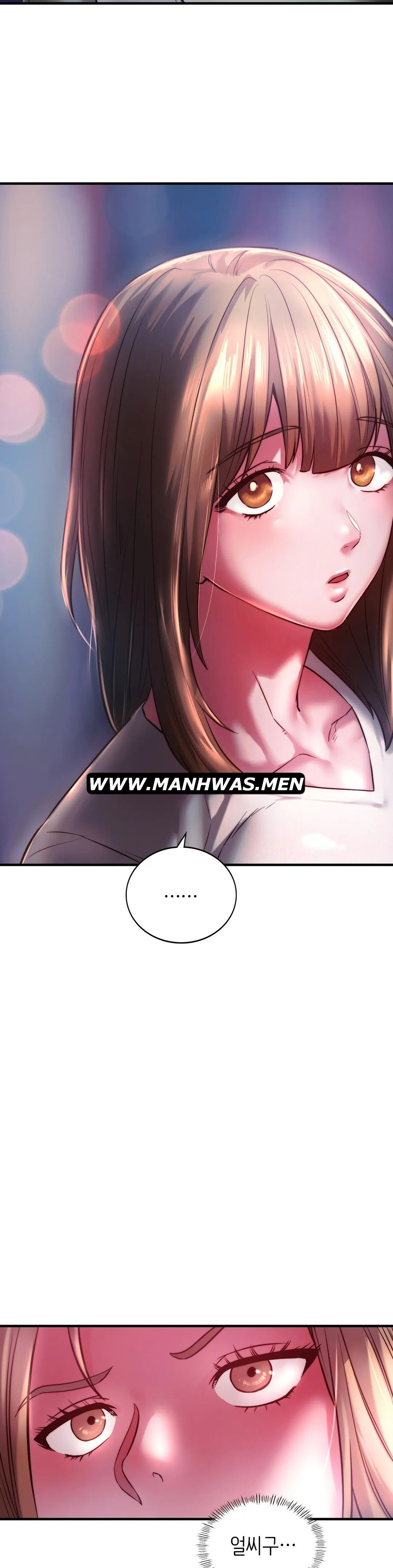 Condisciple Raw Chapter 7 page 1