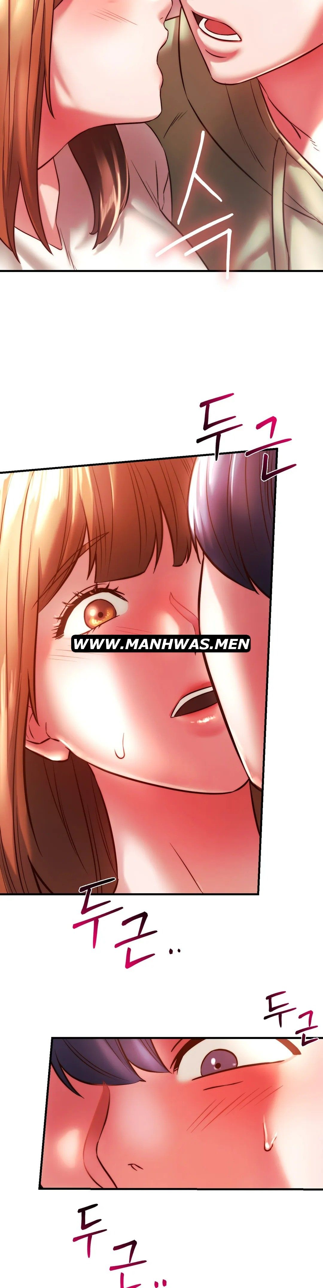 Condisciple Raw Chapter 7 page 21