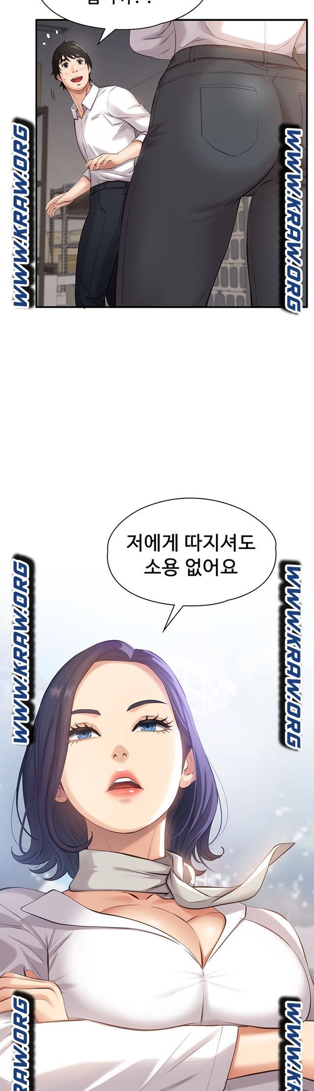 Resume Raw Chapter 1 page 5
