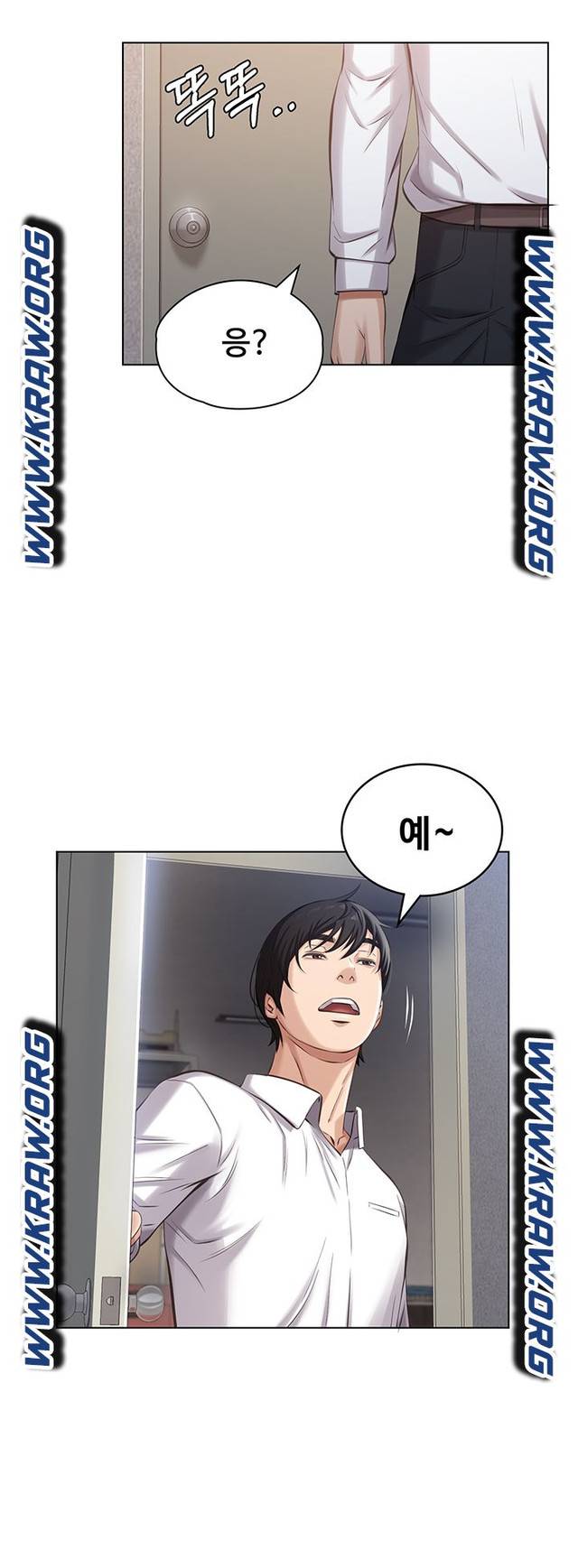 Resume Raw Chapter 1 page 36