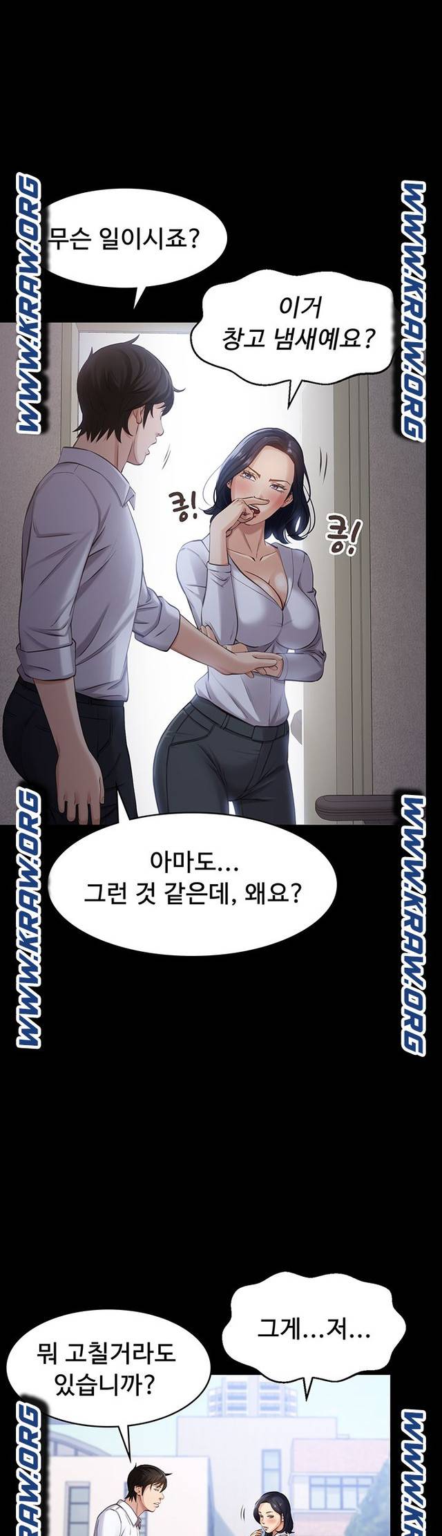Resume Raw Chapter 1 page 38