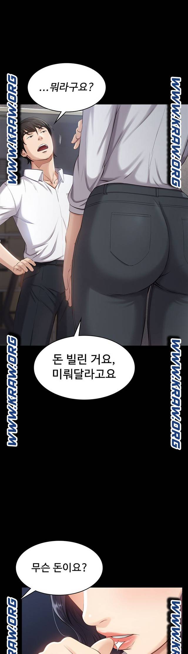 Resume Raw Chapter 1 page 40