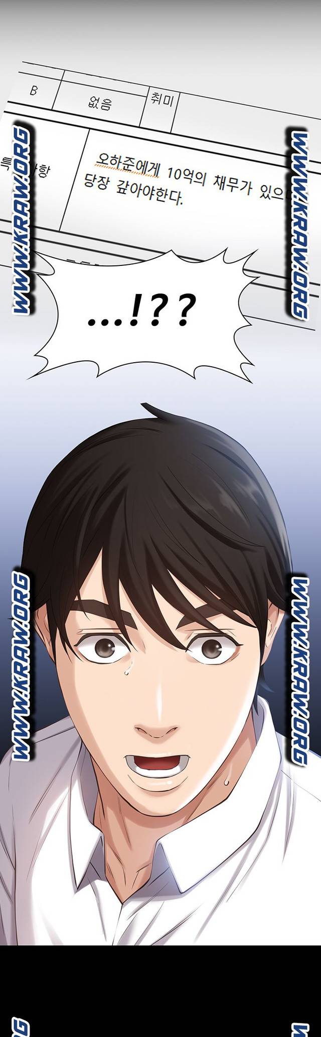 Resume Raw Chapter 1 page 42