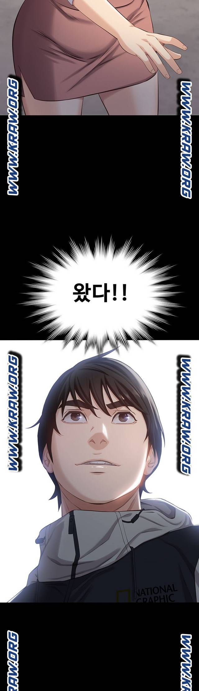 Resume Raw Chapter 2 page 13