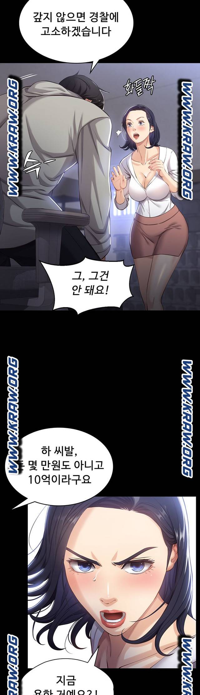 Resume Raw Chapter 2 page 33