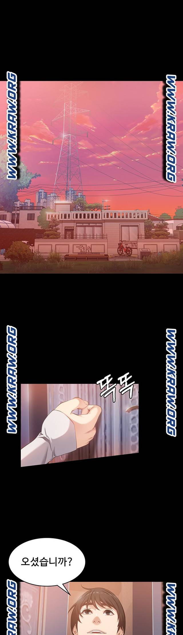 Resume Raw Chapter 2 page 41