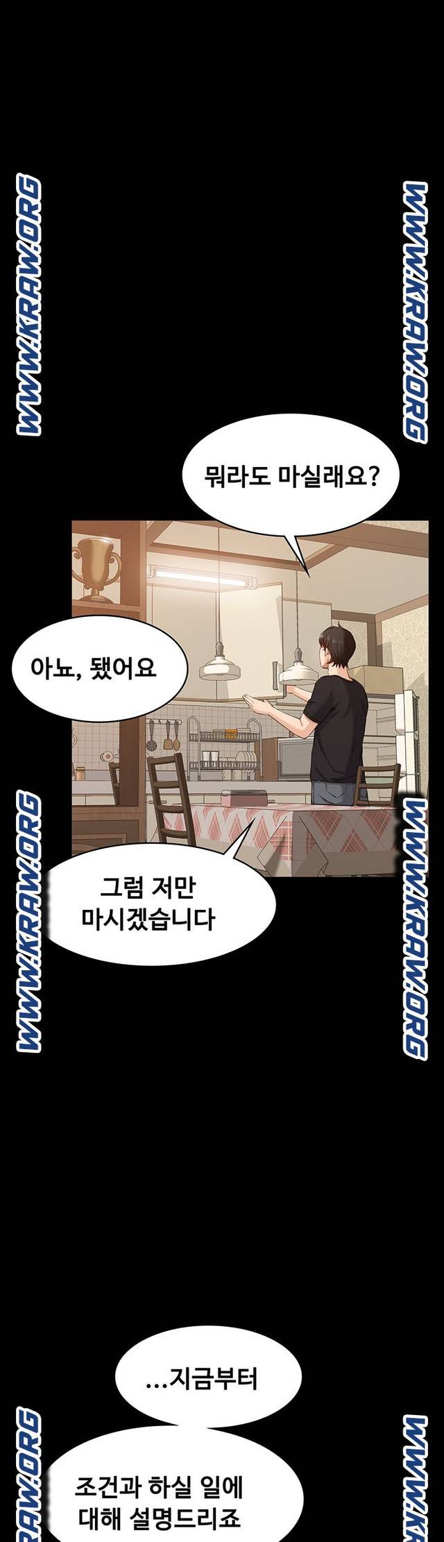 Resume Raw Chapter 2 page 44