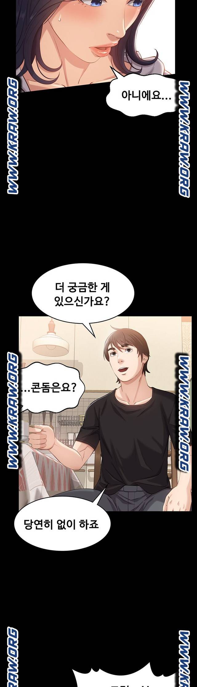 Resume Raw Chapter 2 page 48