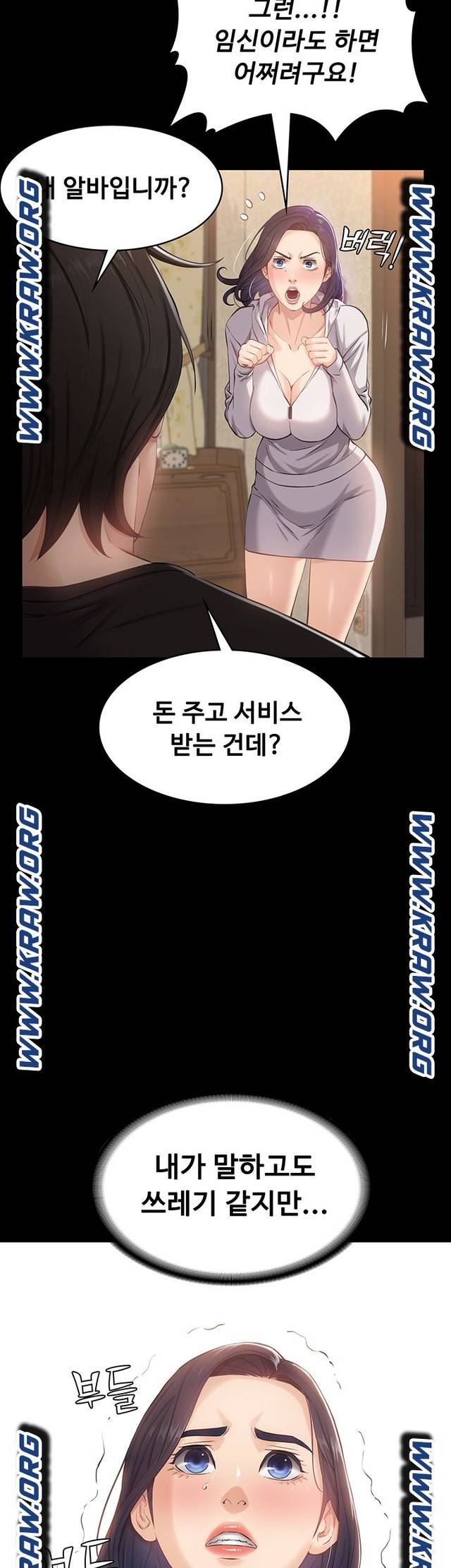 Resume Raw Chapter 2 page 49