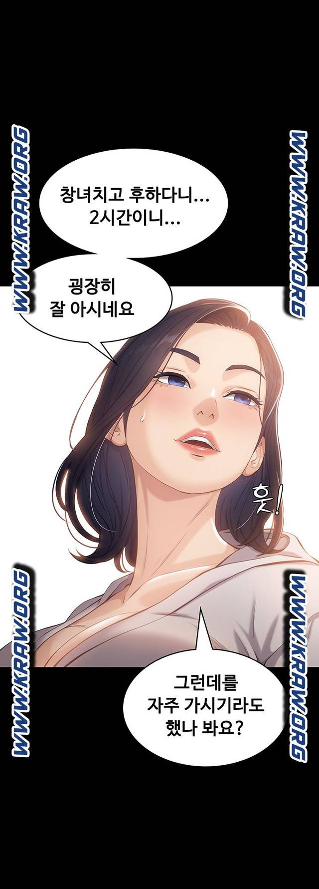 Resume Raw Chapter 2 page 51