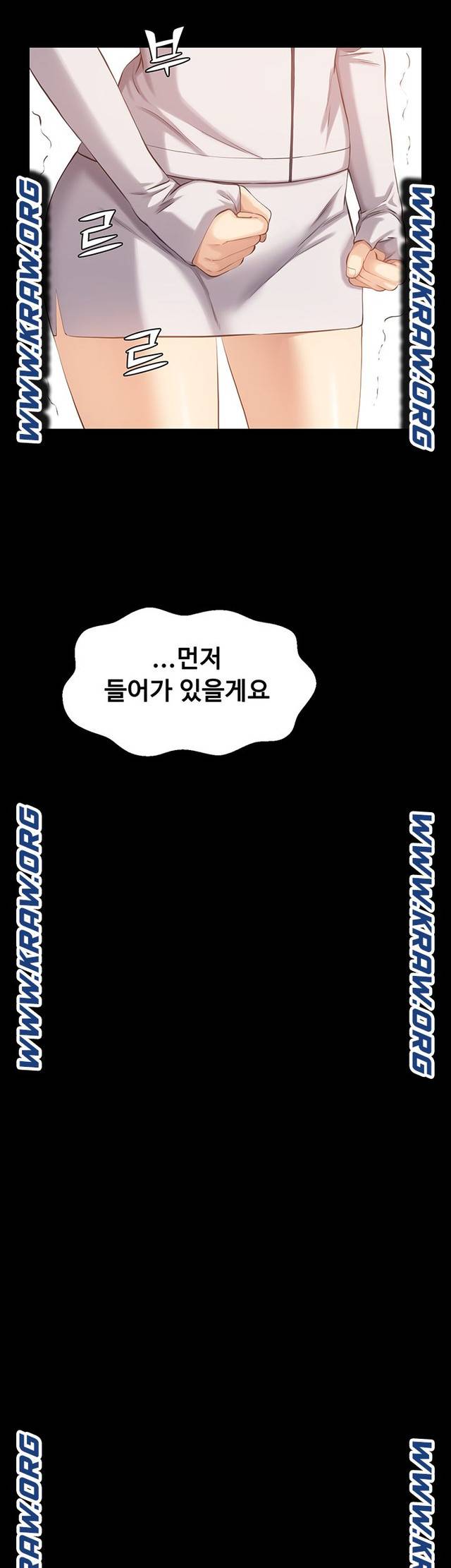 Resume Raw Chapter 2 page 54