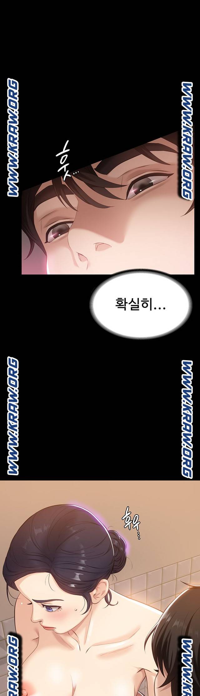 Resume Raw Chapter 3 page 4