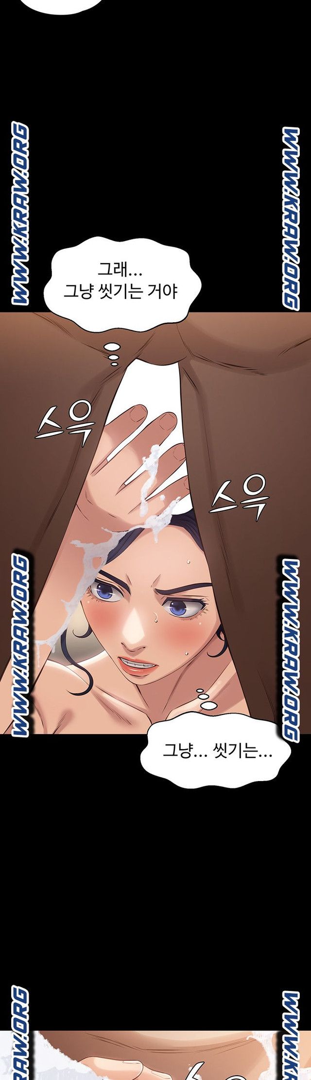 Resume Raw Chapter 3 page 25